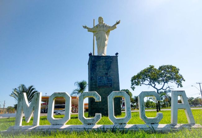 As provas objetivas do concurso Prefeitura de Mococa serão aplicadas no dia 23 de novembro de 2025, na cidade de Mococa/SP, com duração de 3 horas.